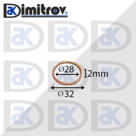 Дифтунга Ø 28 х Ø 32 х 2 mm медна